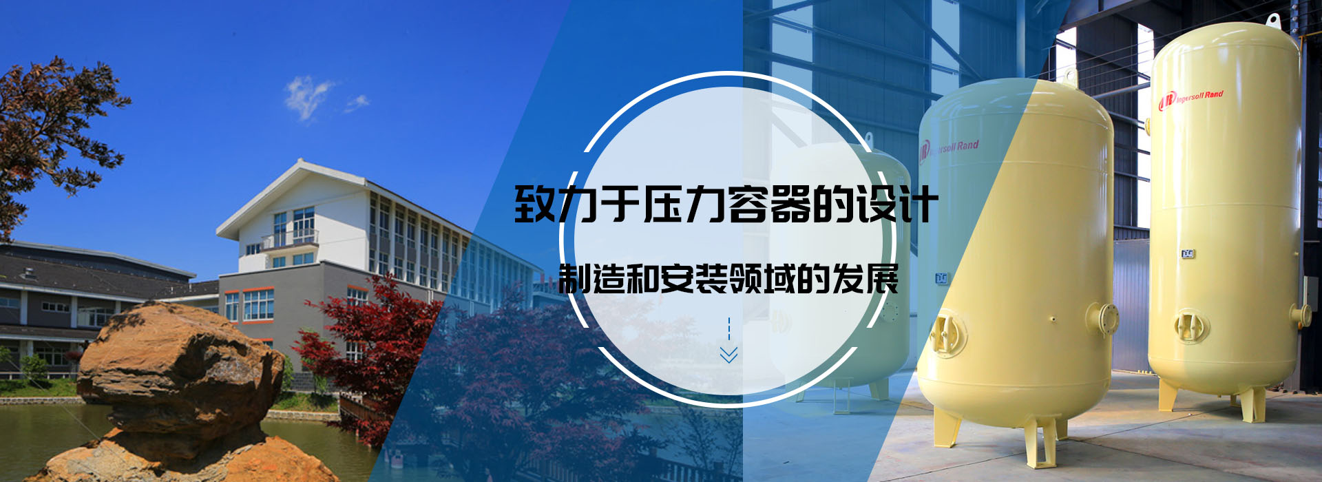 亚新平台