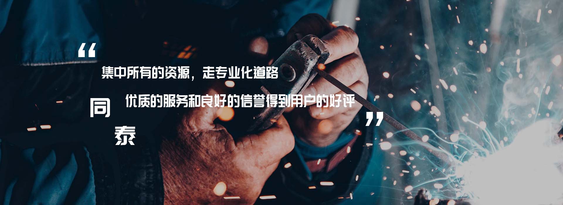 亚新平台